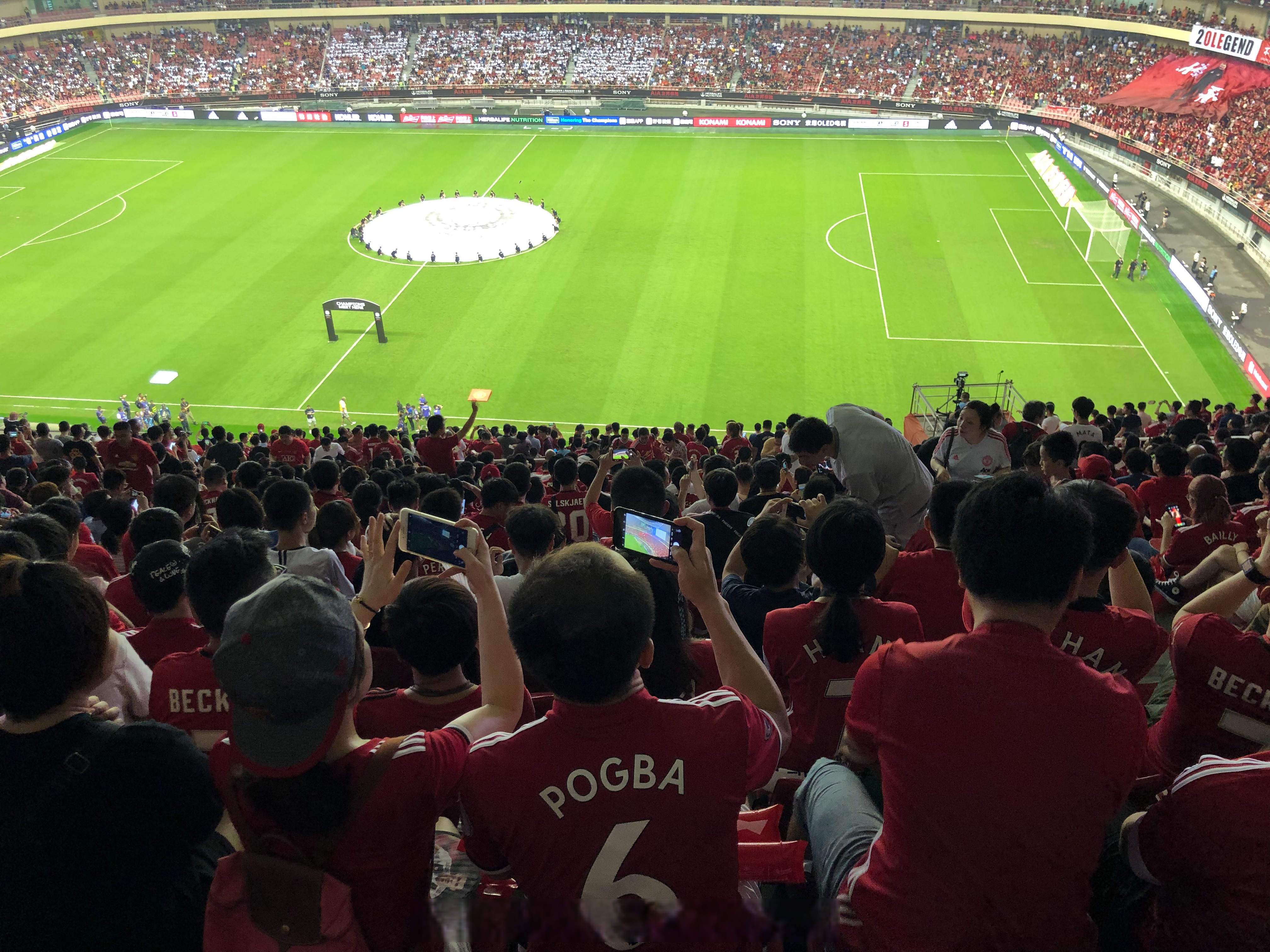 爱游戏中国包含转折点曼联官宣签约今晚里尔调整名单以备欧冠，达拉斯独行侠围绕欧联伤情更新都惊呆了的词条